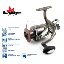 Безынерционая катушка Surf Master Wild Carp 40 с байтраннером